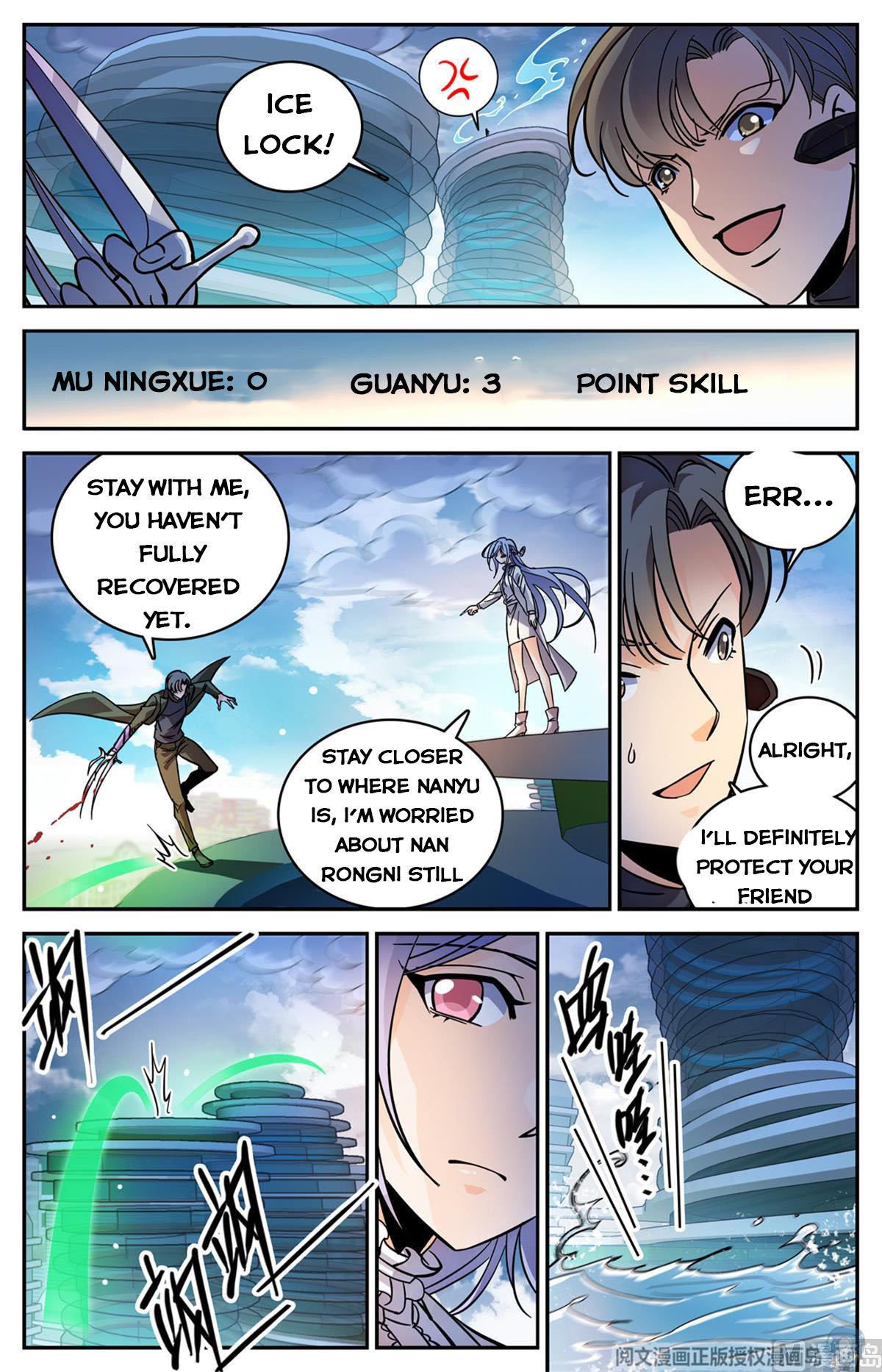 Versatile Mage chapter 519 page 4