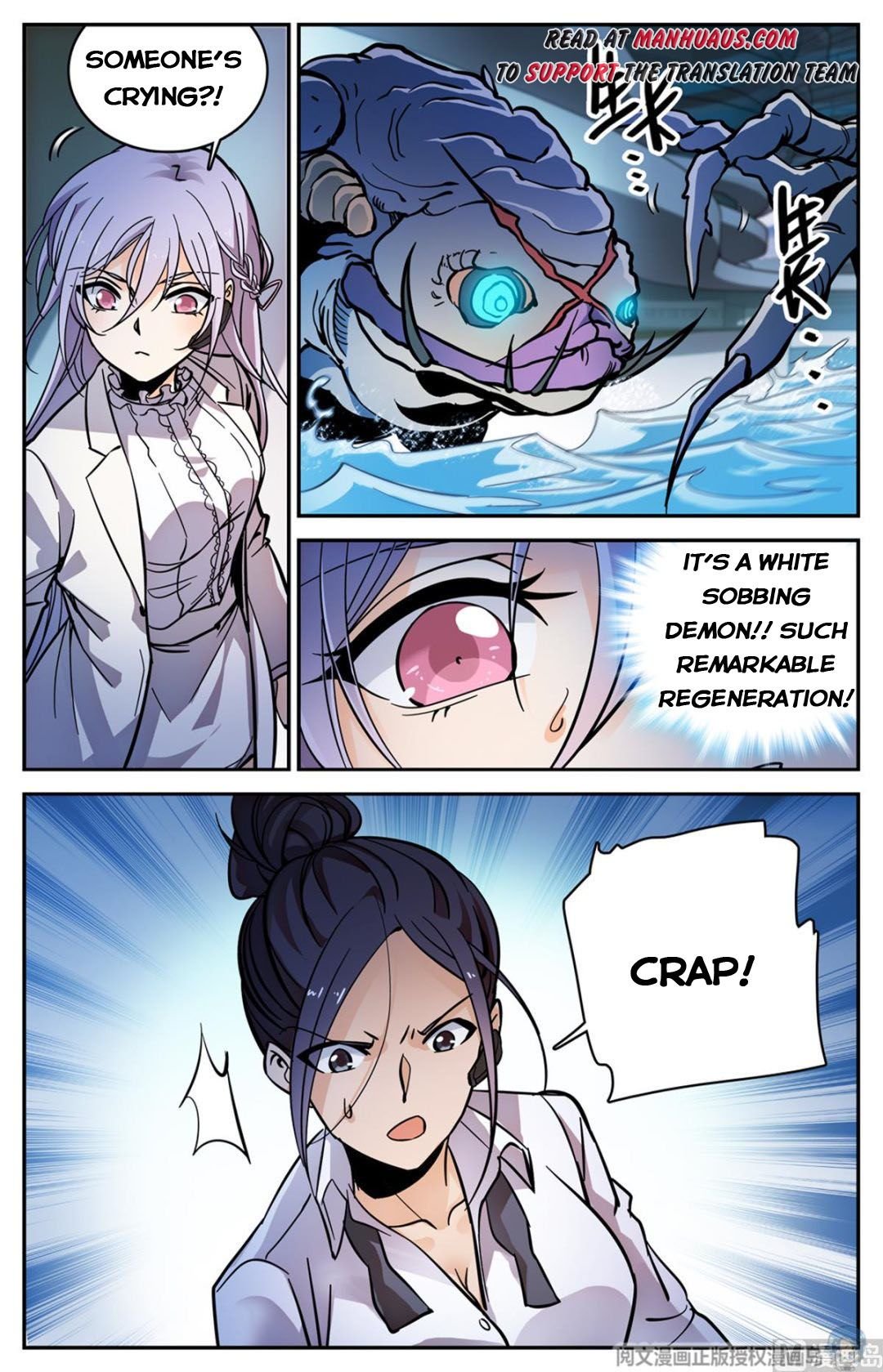 Versatile Mage chapter 519 page 5