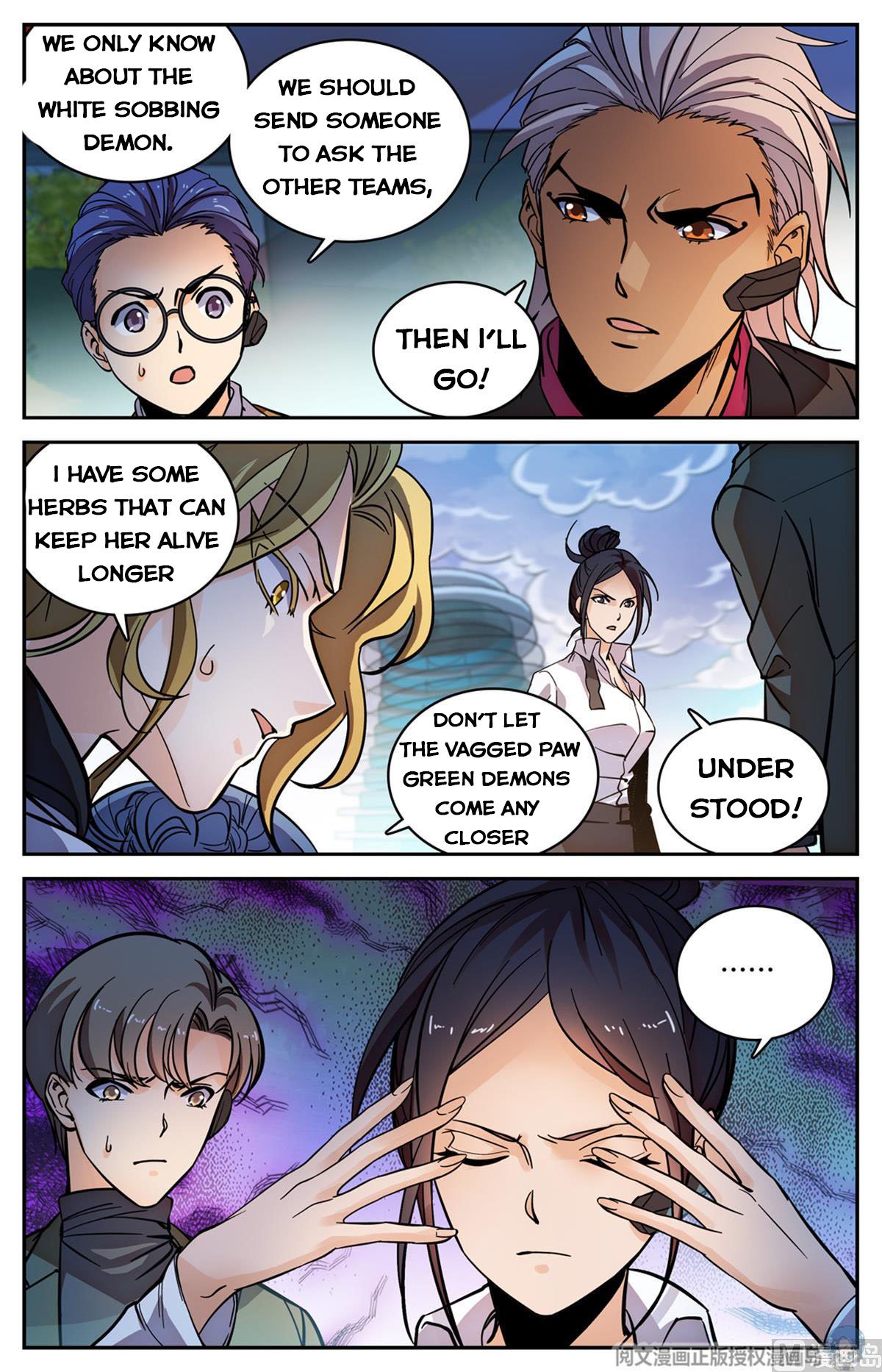 Versatile Mage chapter 519 page 8