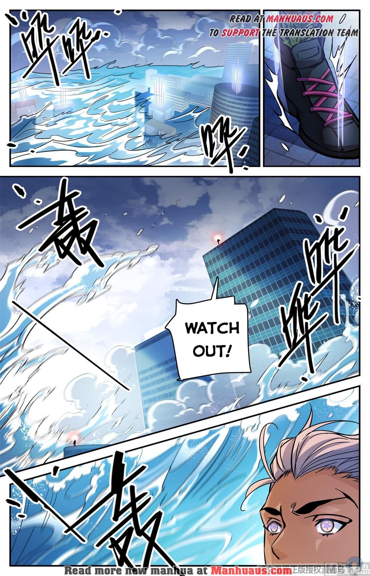 Versatile Mage chapter 519 page 9