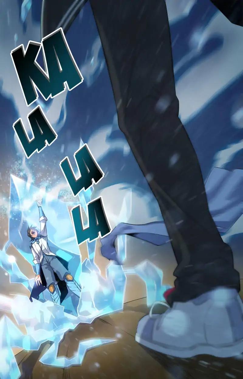 Versatile Mage chapter 52 page 7