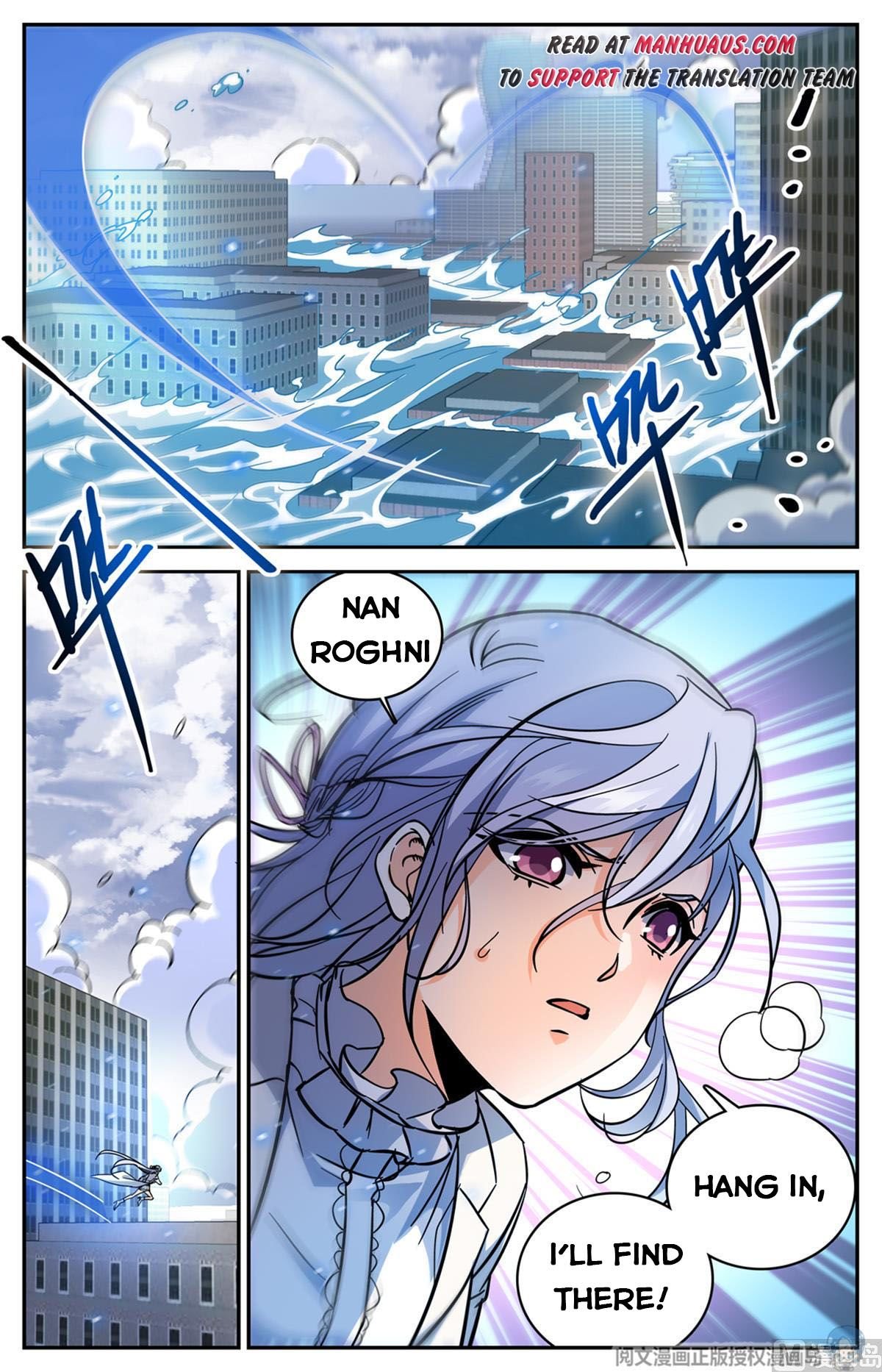 Versatile Mage chapter 520 page 10