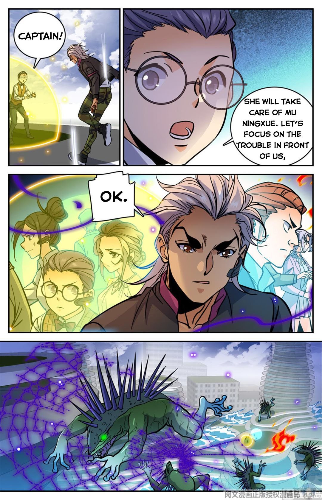 Versatile Mage chapter 520 page 9