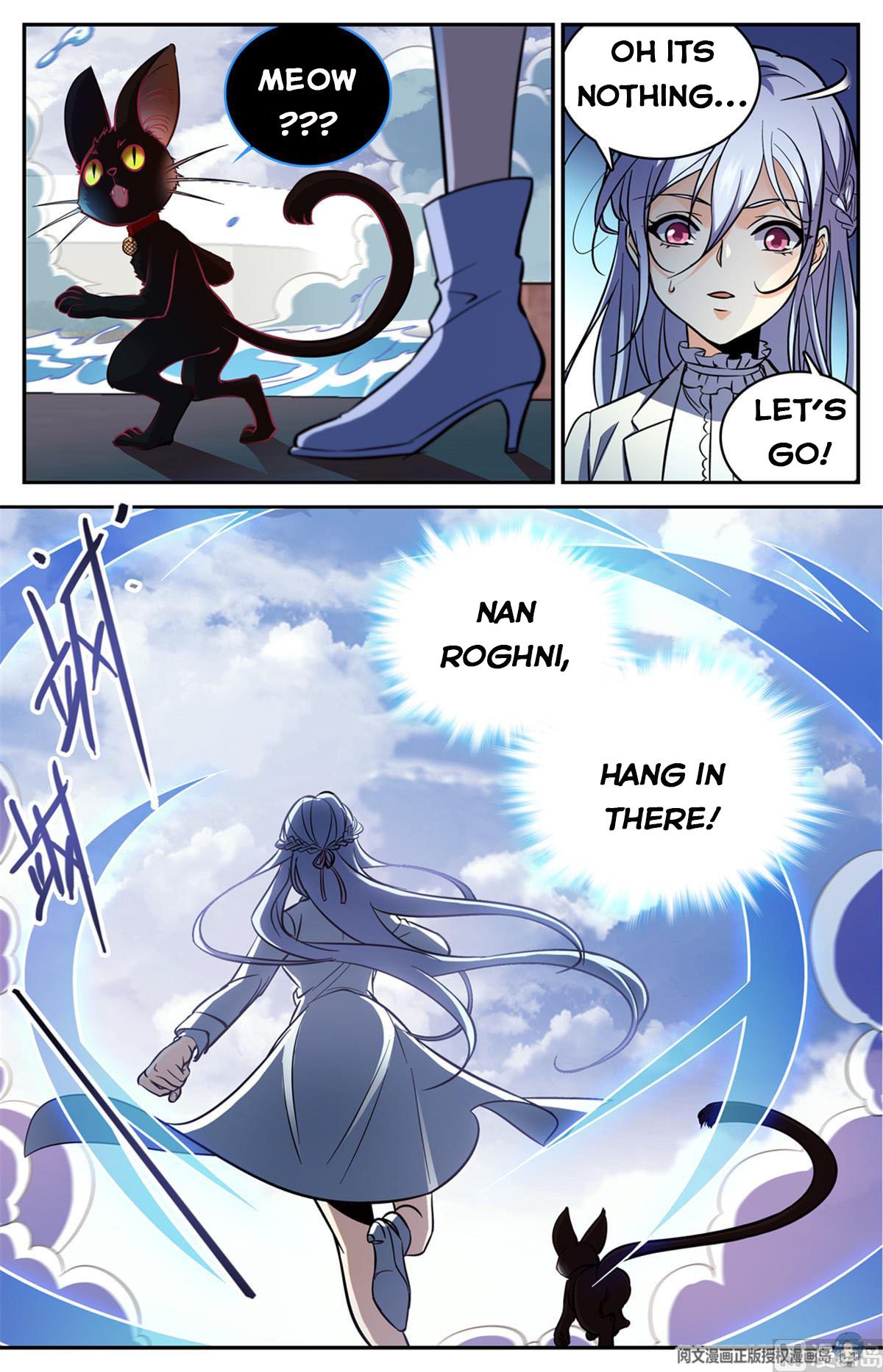 Versatile Mage chapter 521 page 5