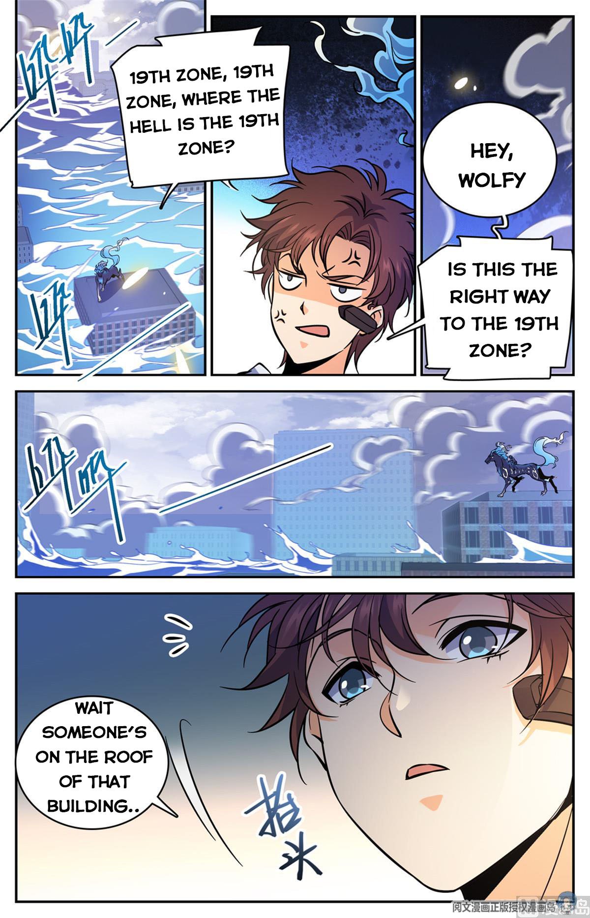 Versatile Mage chapter 521 page 9