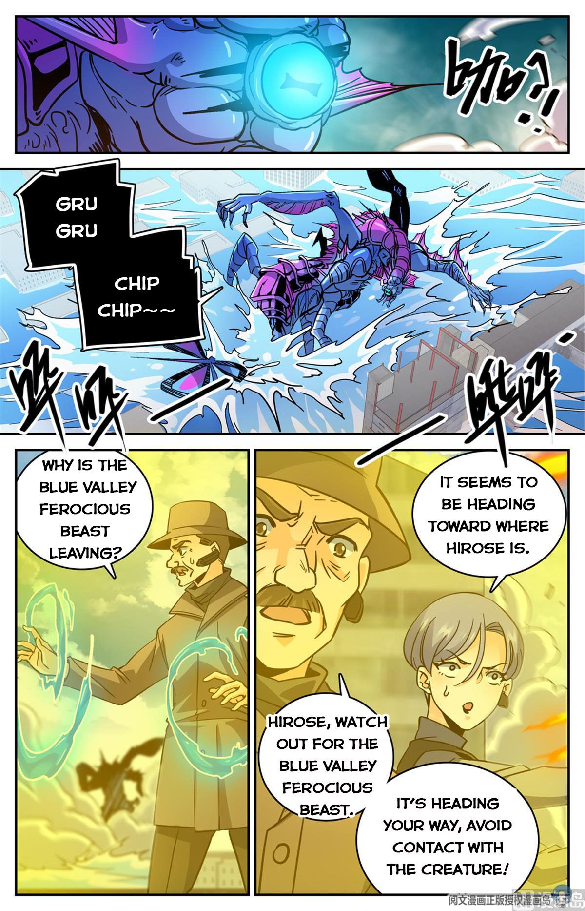 Versatile Mage chapter 522 page 10