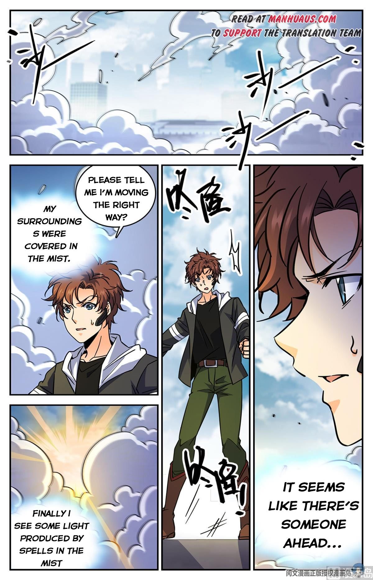 Versatile Mage chapter 522 page 2