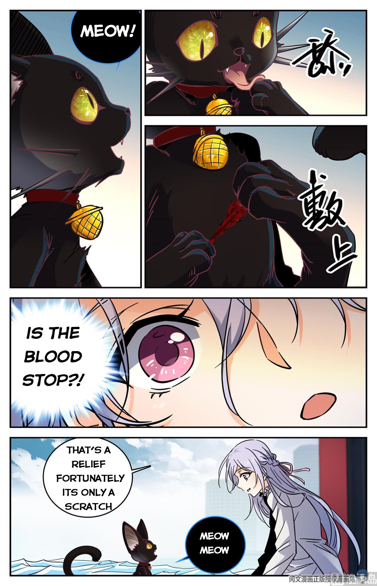 Versatile Mage chapter 522 page 5