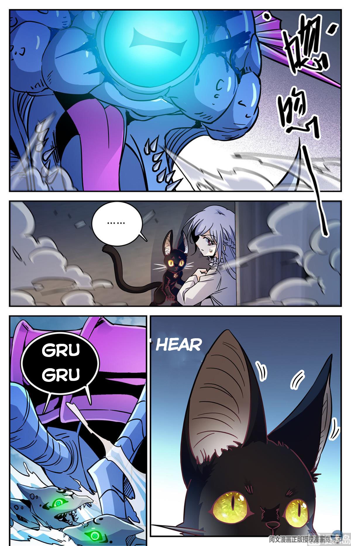 Versatile Mage chapter 522 page 6