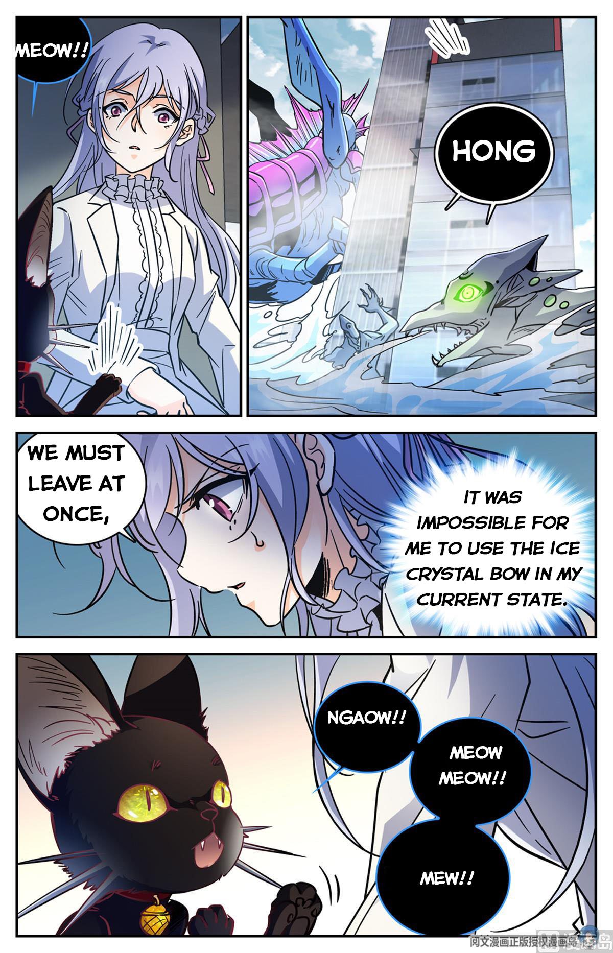 Versatile Mage chapter 522 page 7