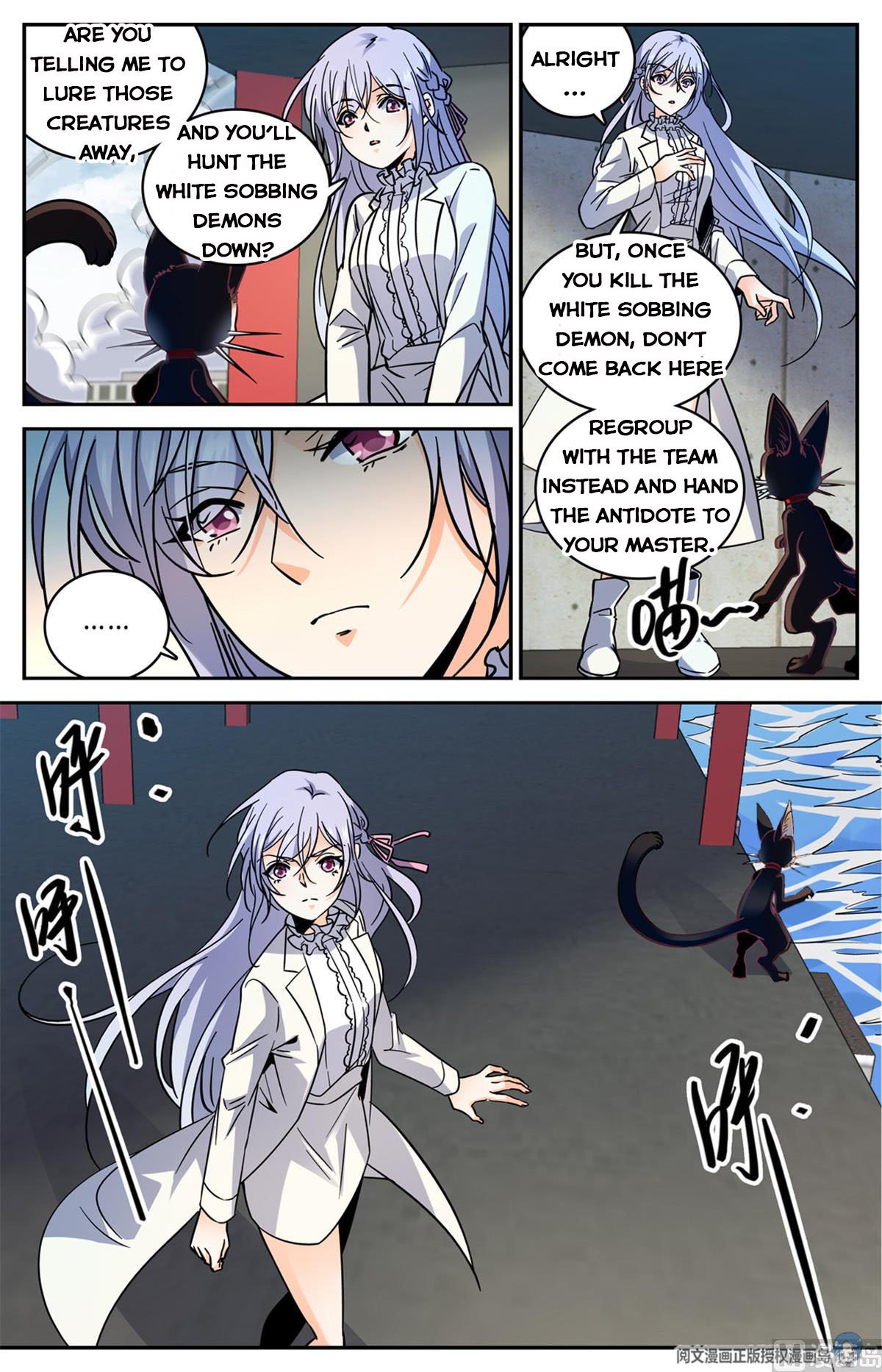 Versatile Mage chapter 522 page 8