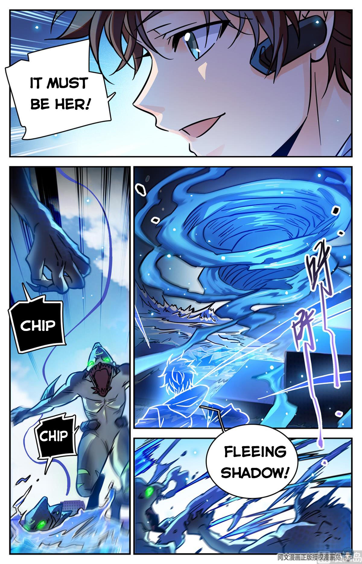 Versatile Mage chapter 523 page 11