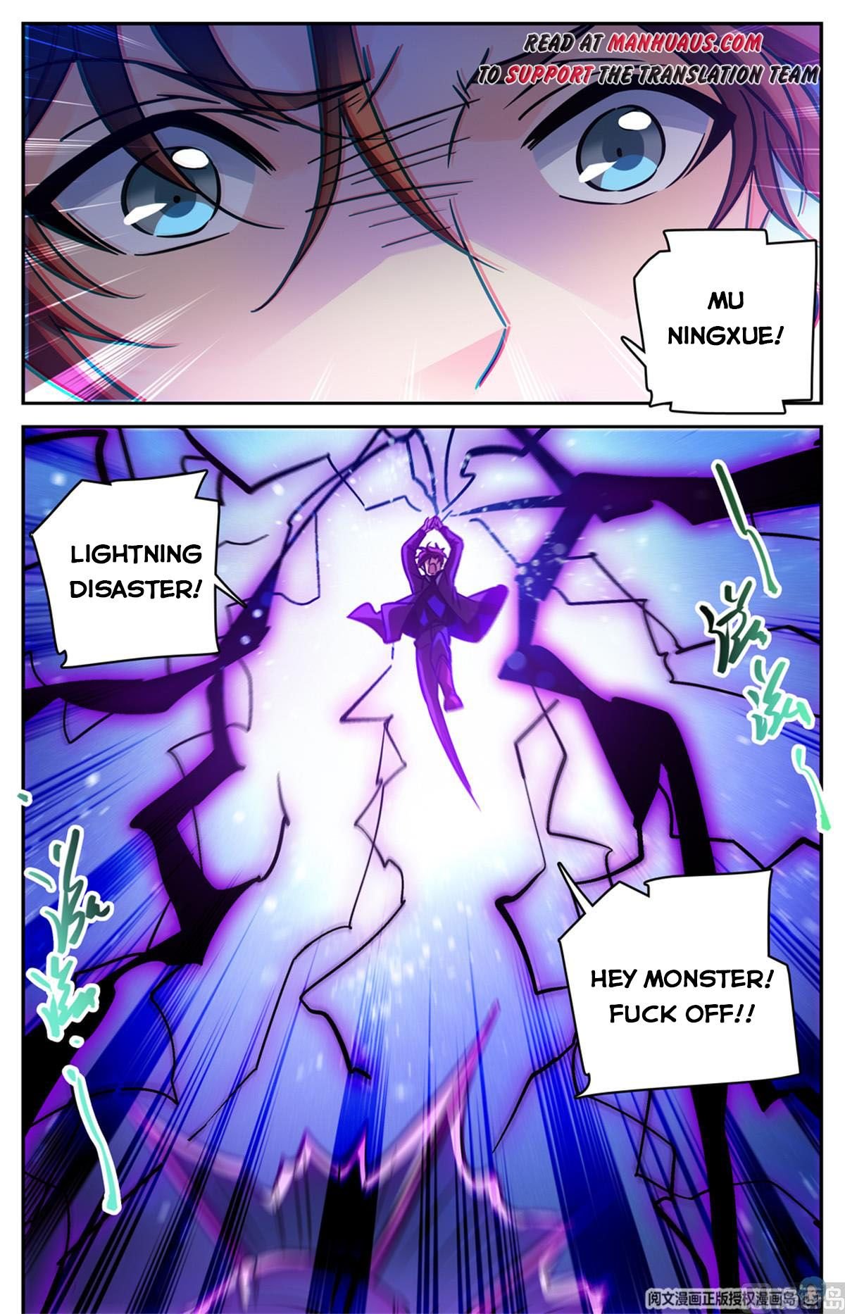 Versatile Mage chapter 523 page 13