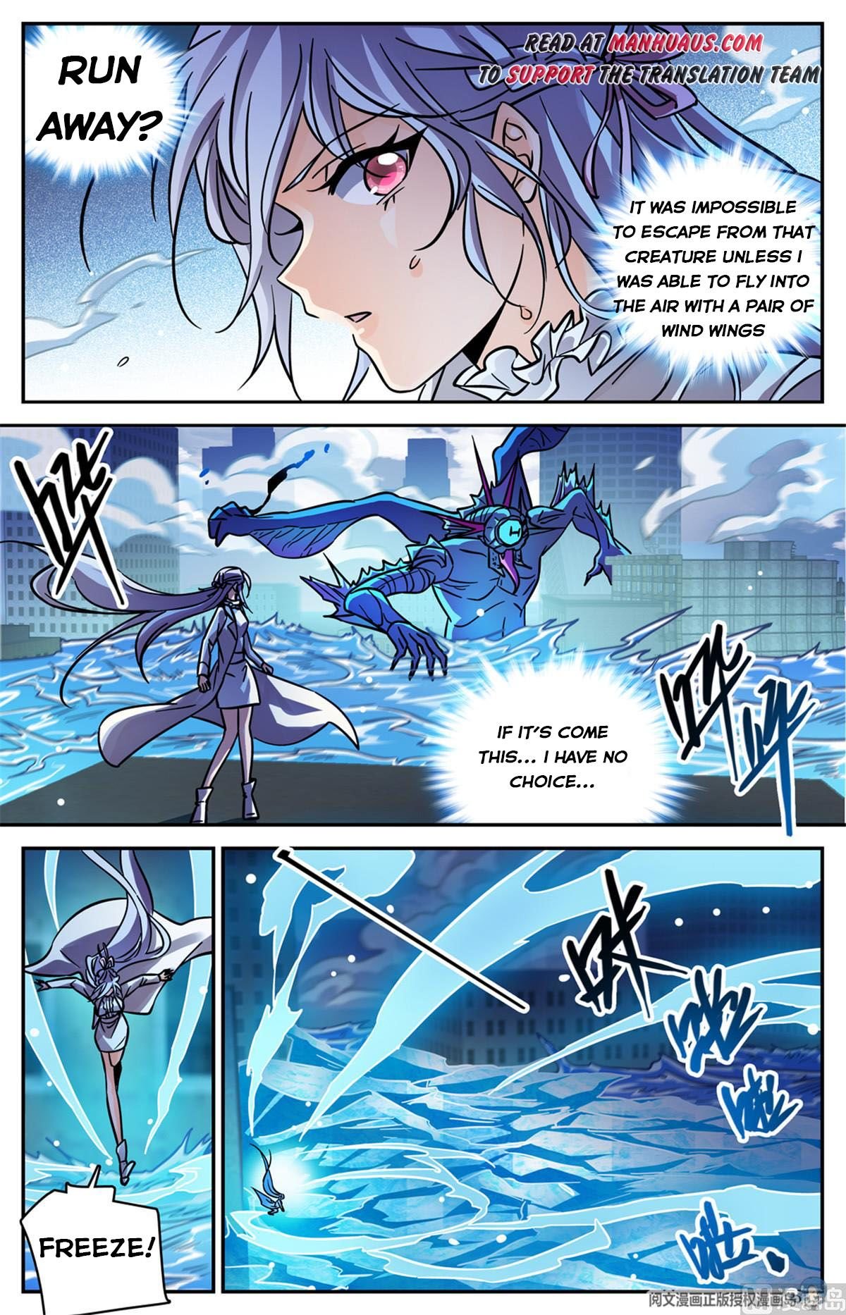 Versatile Mage chapter 523 page 5