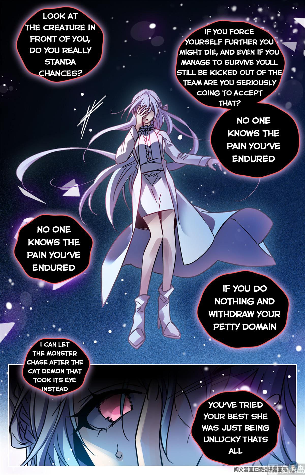 Versatile Mage chapter 523 page 8