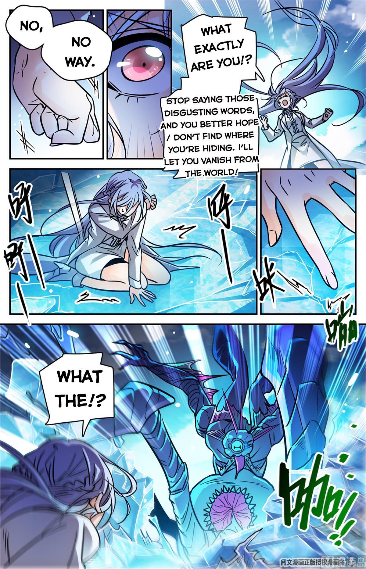 Versatile Mage chapter 523 page 9