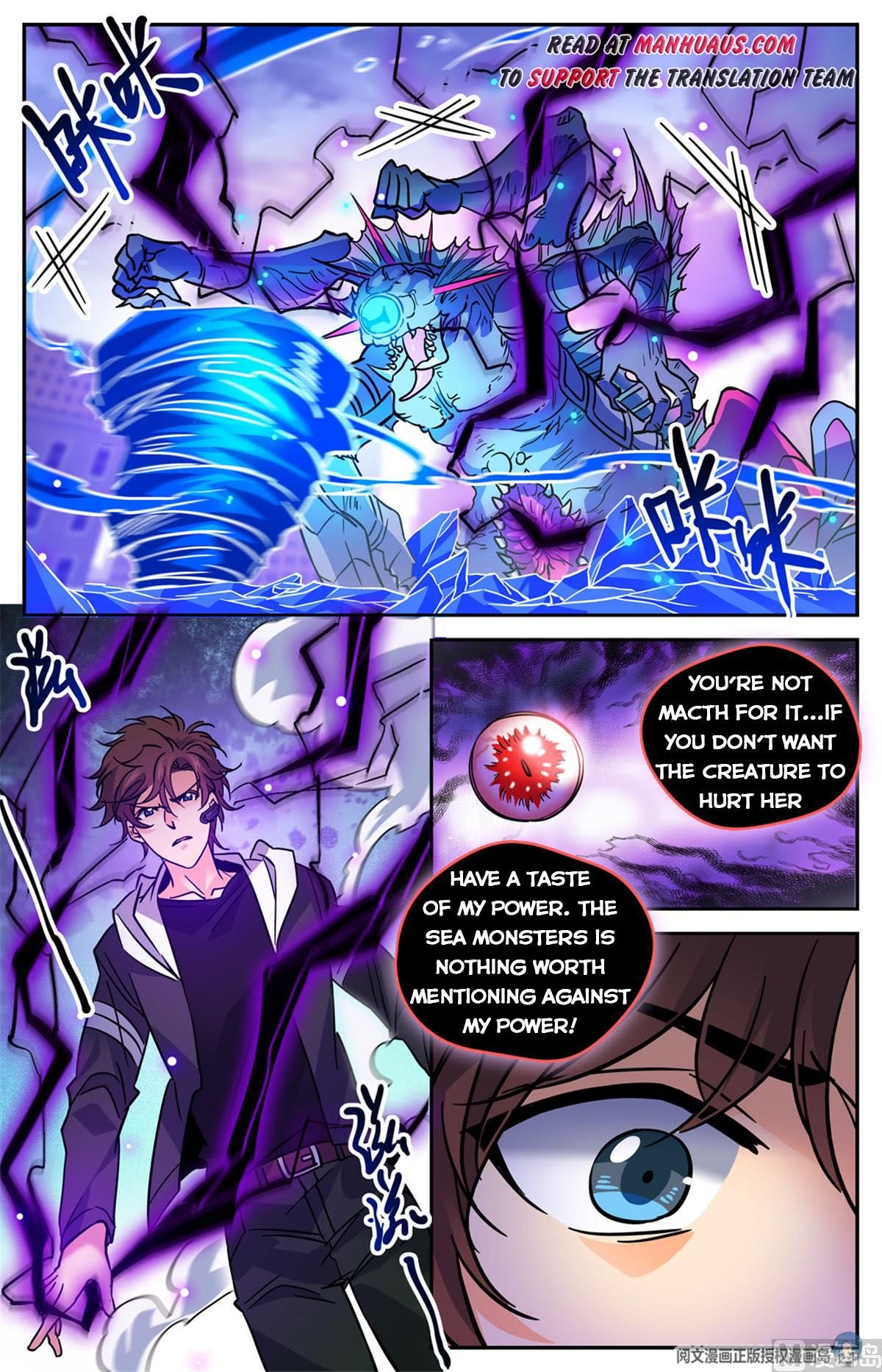 Versatile Mage chapter 524 page 2