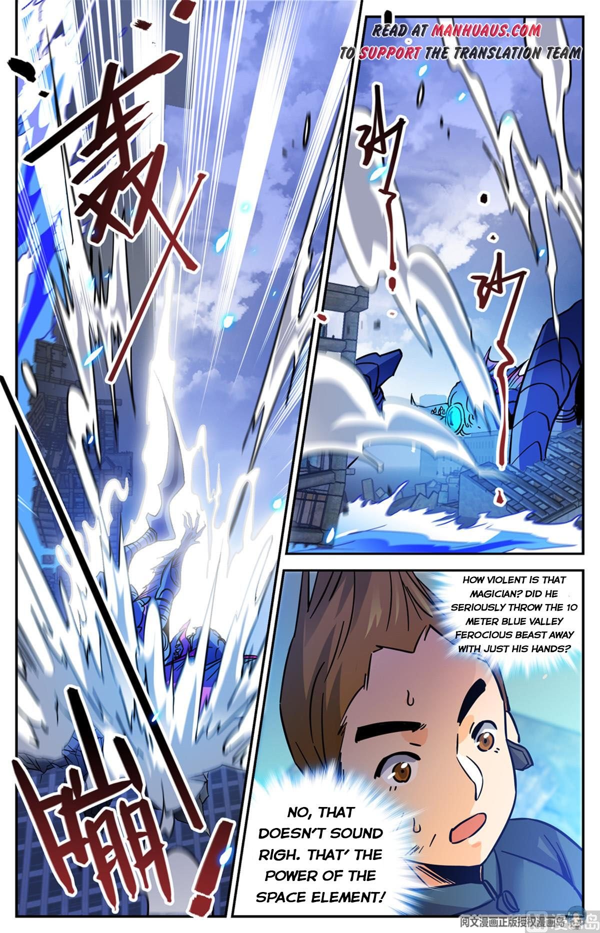 Versatile Mage chapter 524 page 4