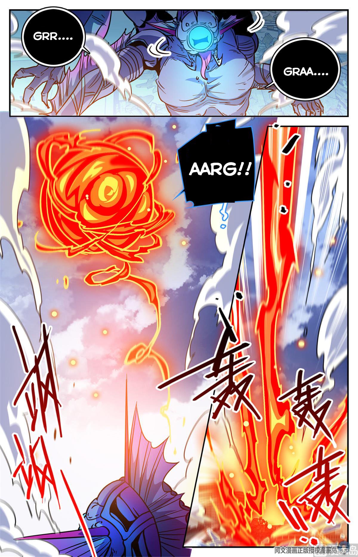 Versatile Mage chapter 524 page 6