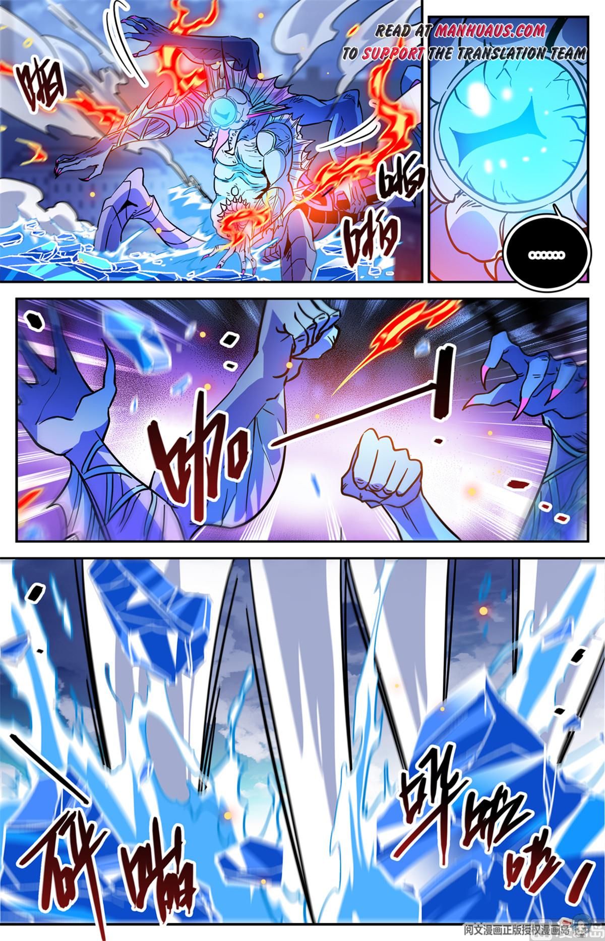 Versatile Mage chapter 524 page 8