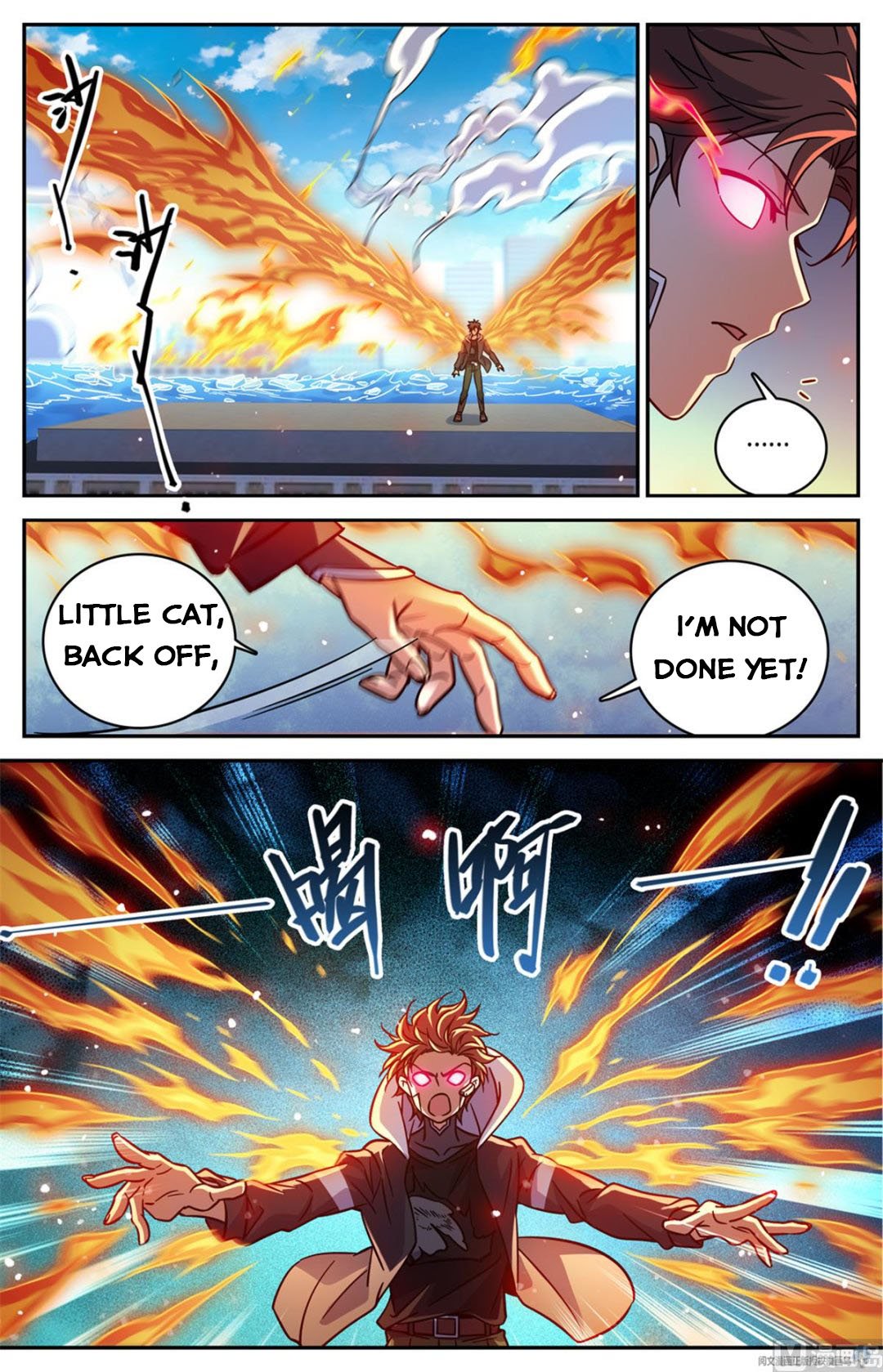 Versatile Mage chapter 527 page 7