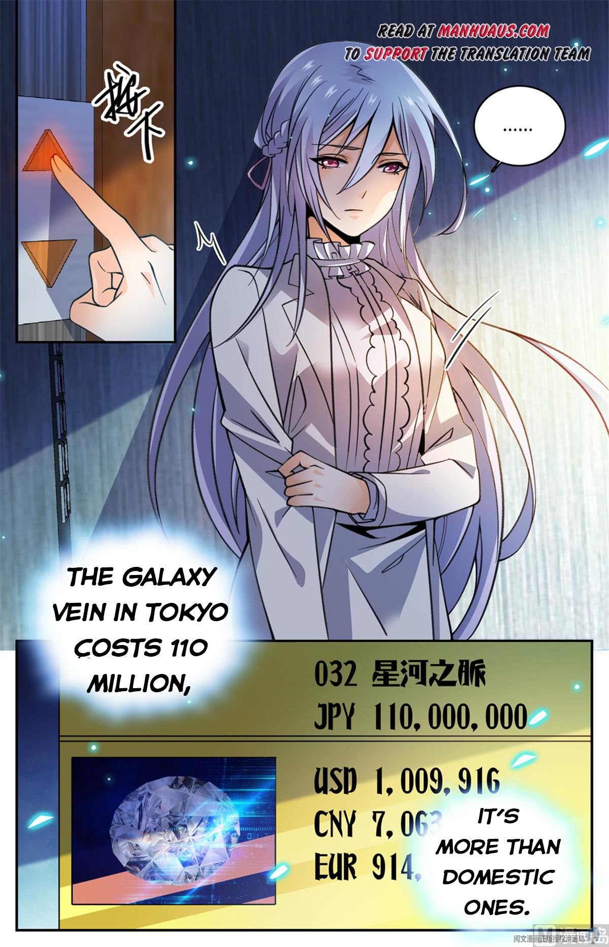 Versatile Mage chapter 529 page 1