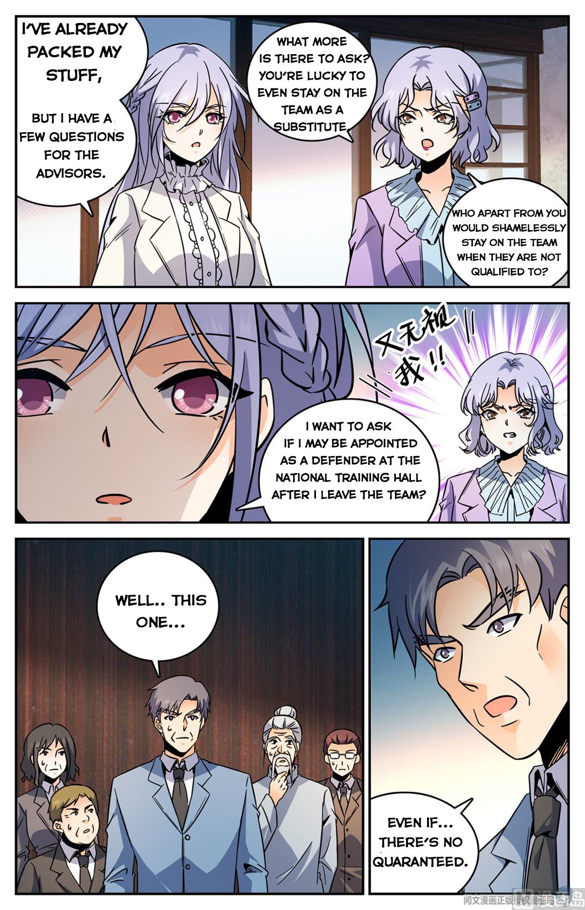 Versatile Mage chapter 531 page 4