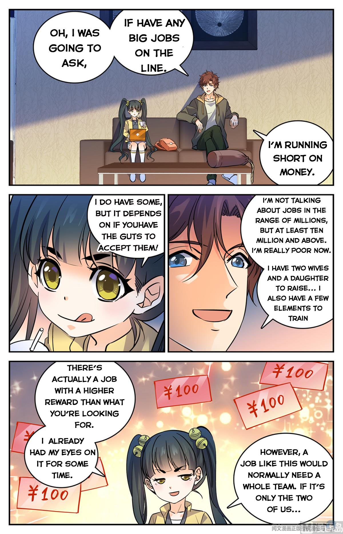 Versatile Mage chapter 533 page 5