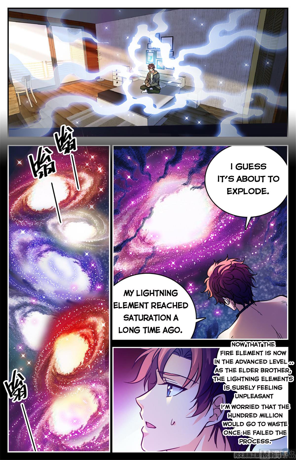 Versatile Mage chapter 533 page 7
