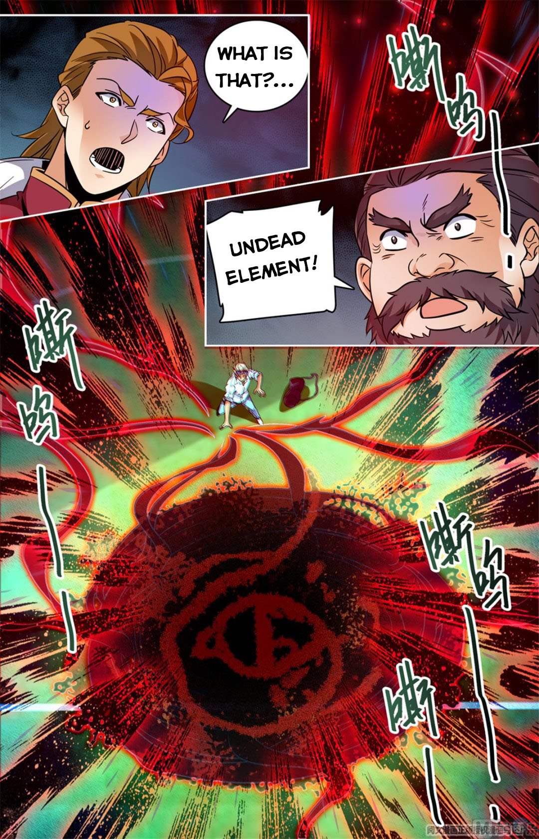 Versatile Mage chapter 535 page 6