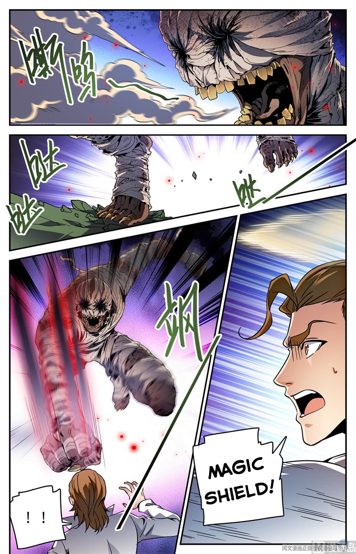 Versatile Mage chapter 535 page 8