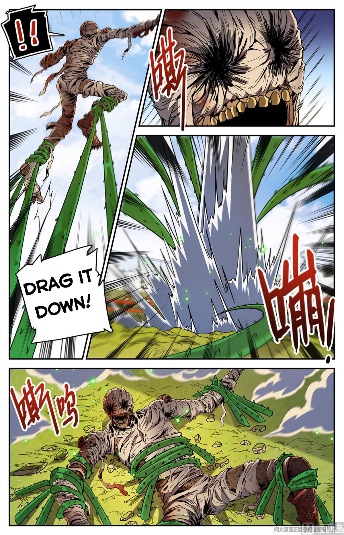 Versatile Mage chapter 536 page 7