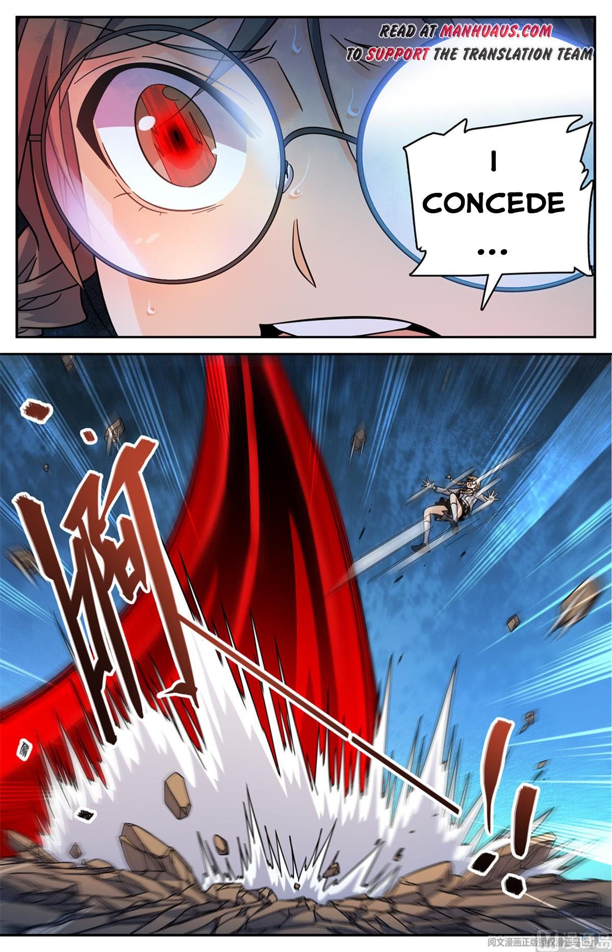 Versatile Mage chapter 537 page 1