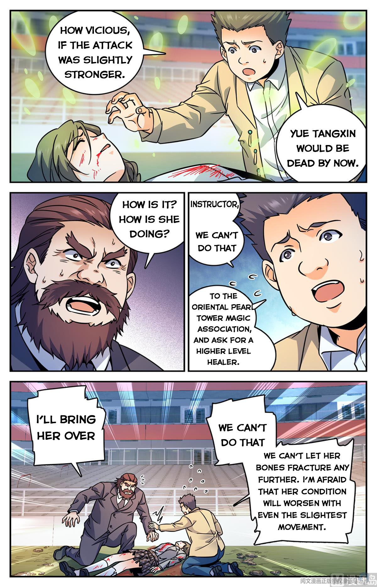 Versatile Mage chapter 537 page 4