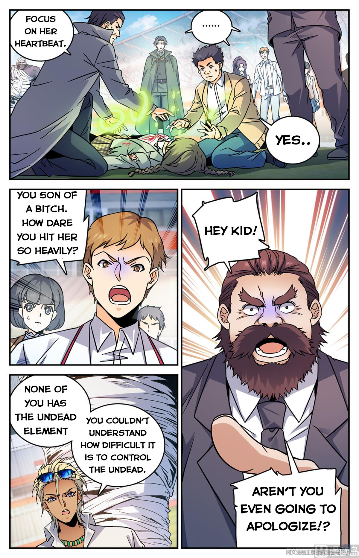 Versatile Mage chapter 537 page 6