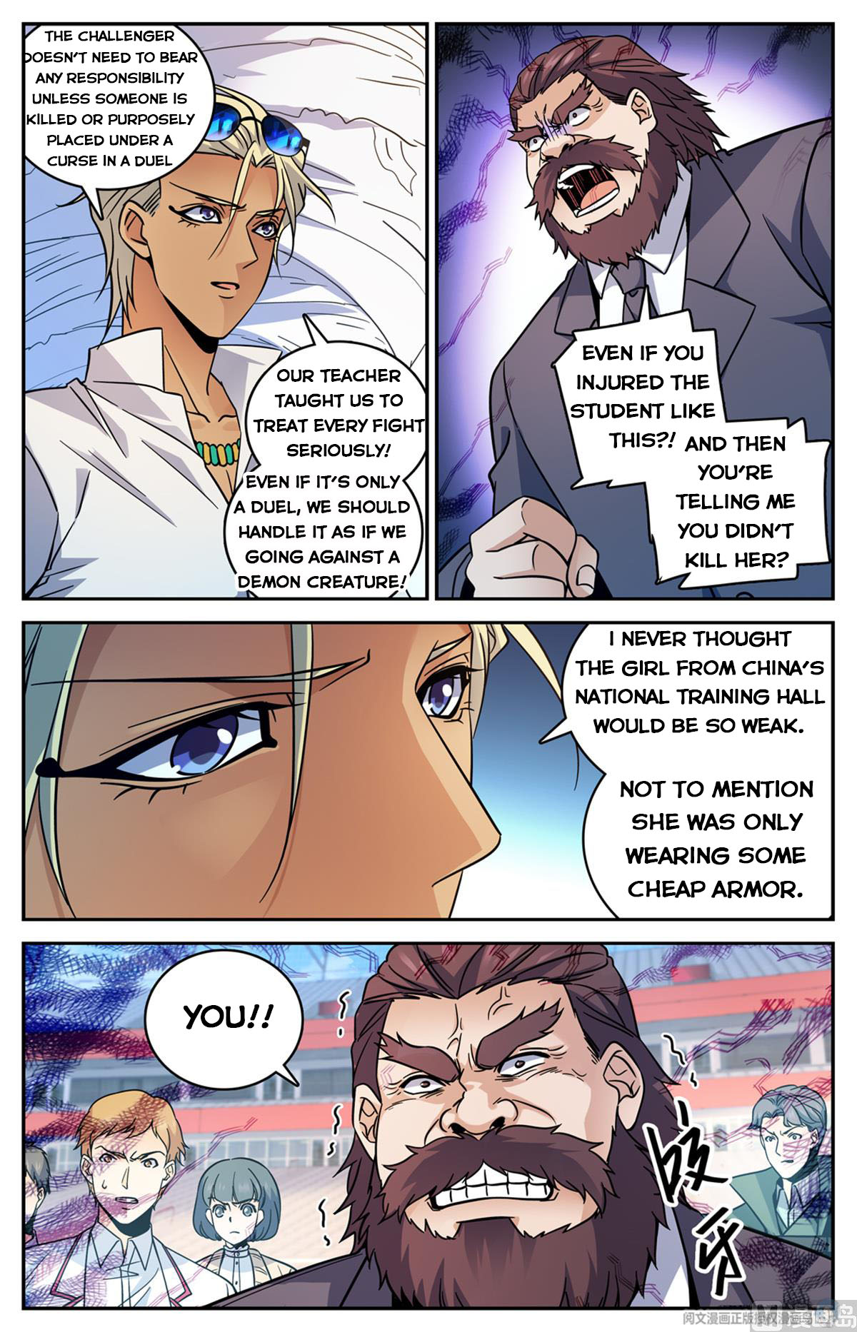 Versatile Mage chapter 537 page 7