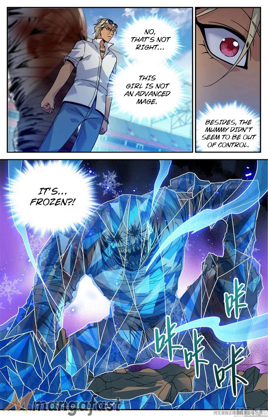 Versatile Mage chapter 538 page 9