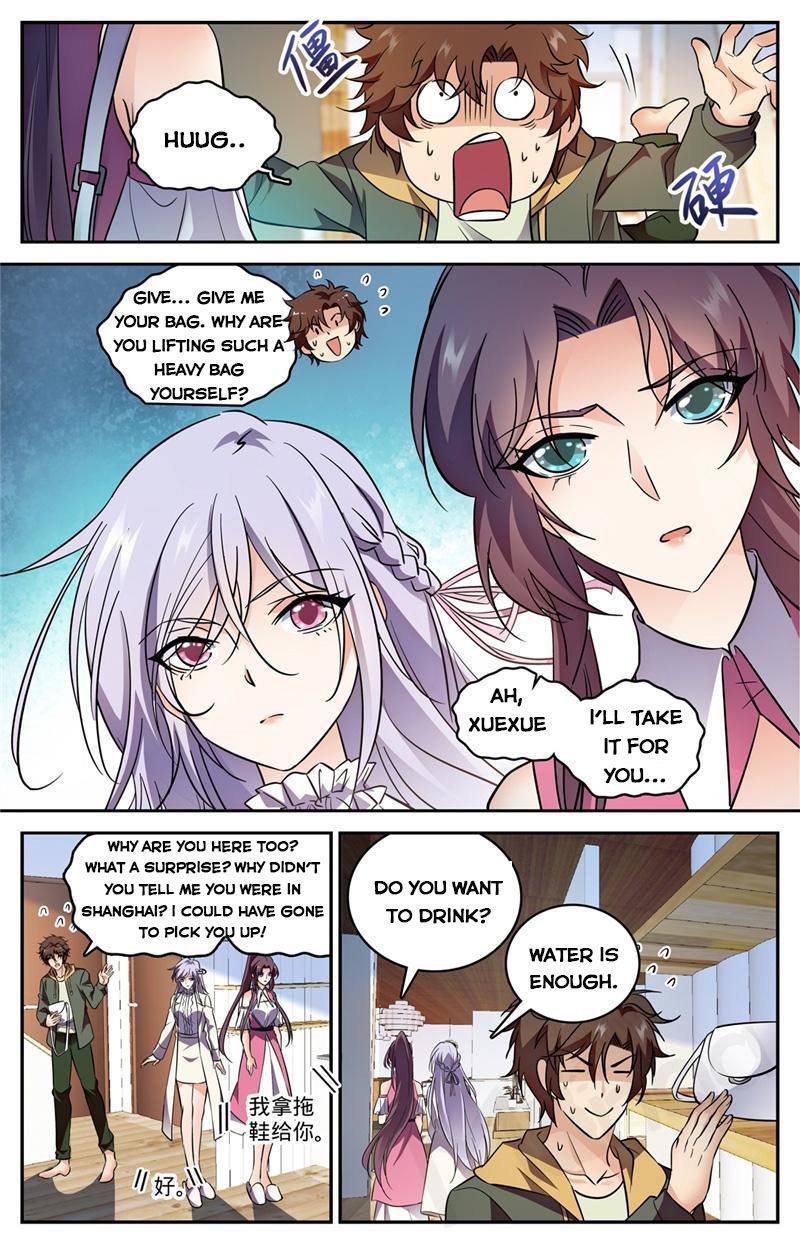 Versatile Mage chapter 542 page 1