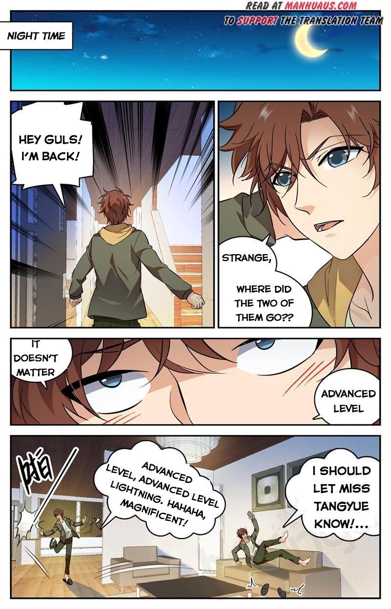 Versatile Mage chapter 542 page 10