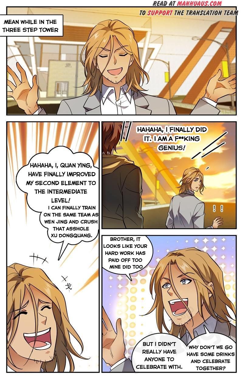 Versatile Mage chapter 542 page 6