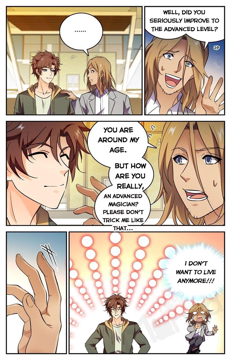 Versatile Mage chapter 542 page 9