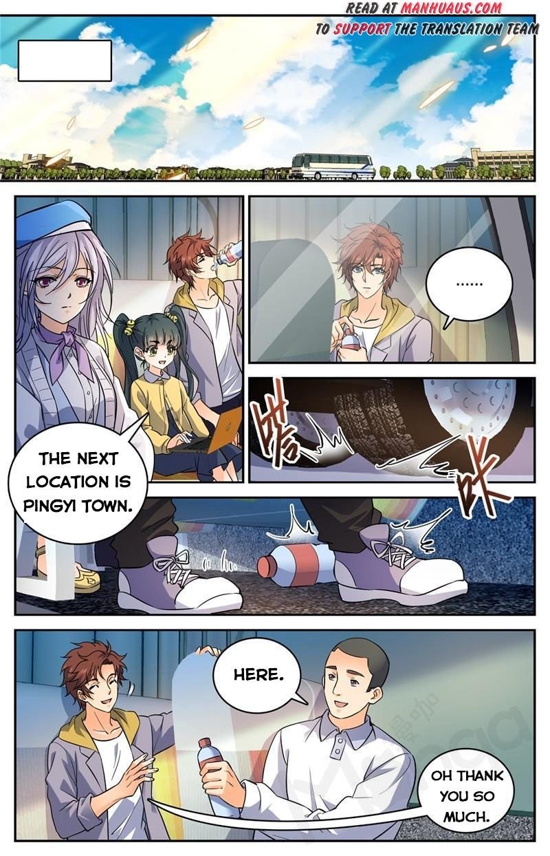 Versatile Mage chapter 545 page 1