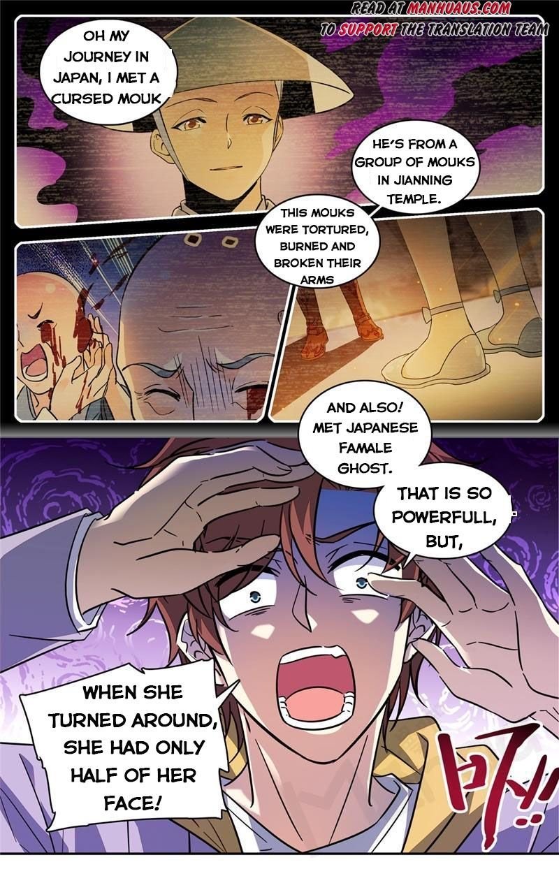 Versatile Mage chapter 546 page 2