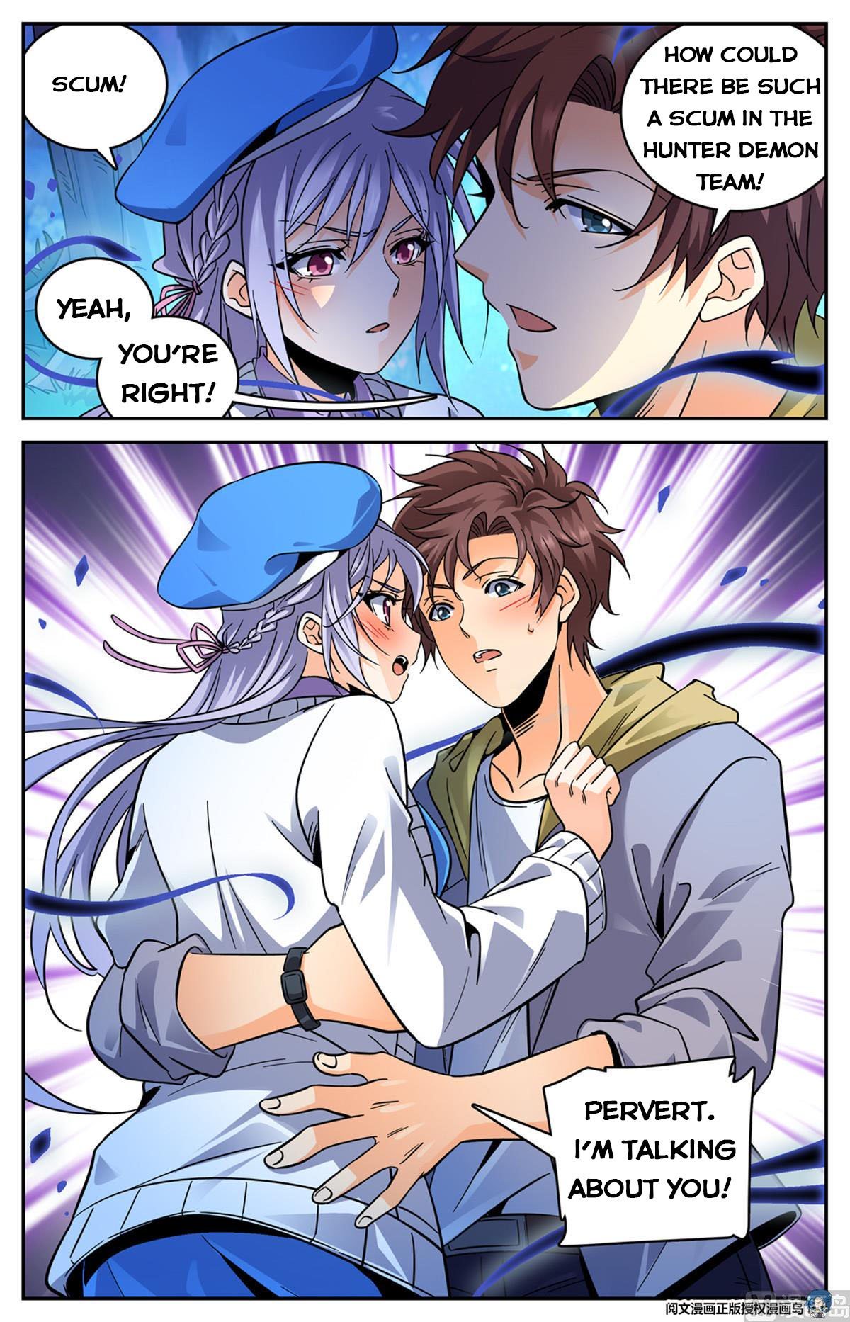 Versatile Mage chapter 549 page 11