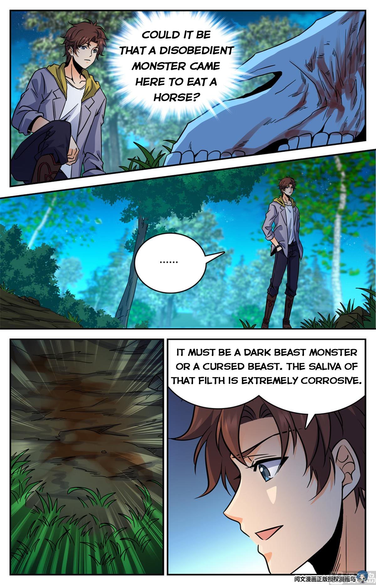 Versatile Mage chapter 549 page 4