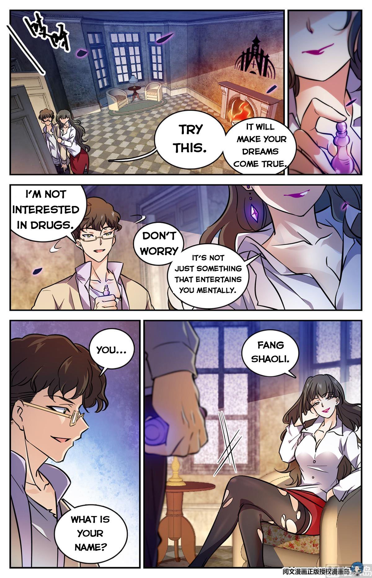 Versatile Mage chapter 550 page 11