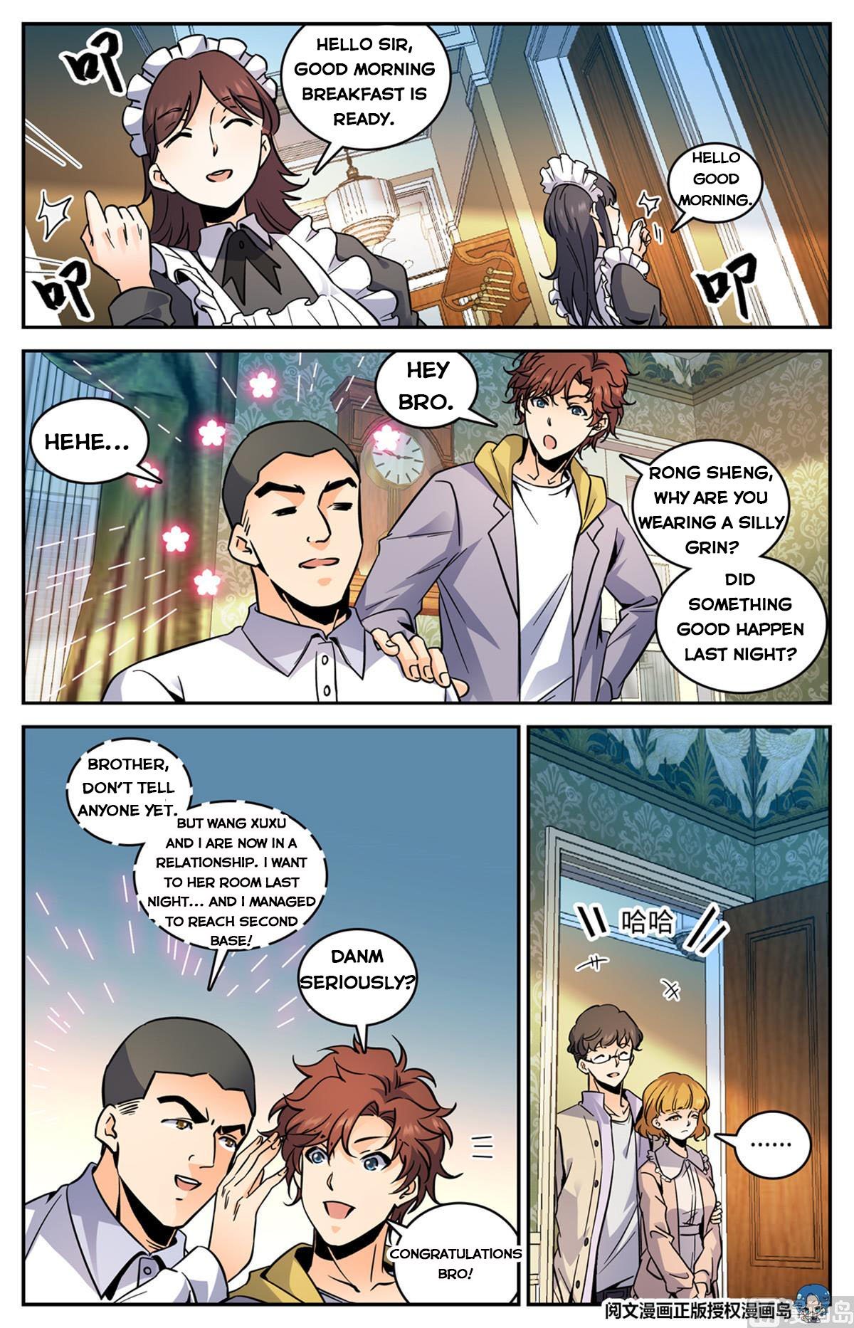 Versatile Mage chapter 551 page 4