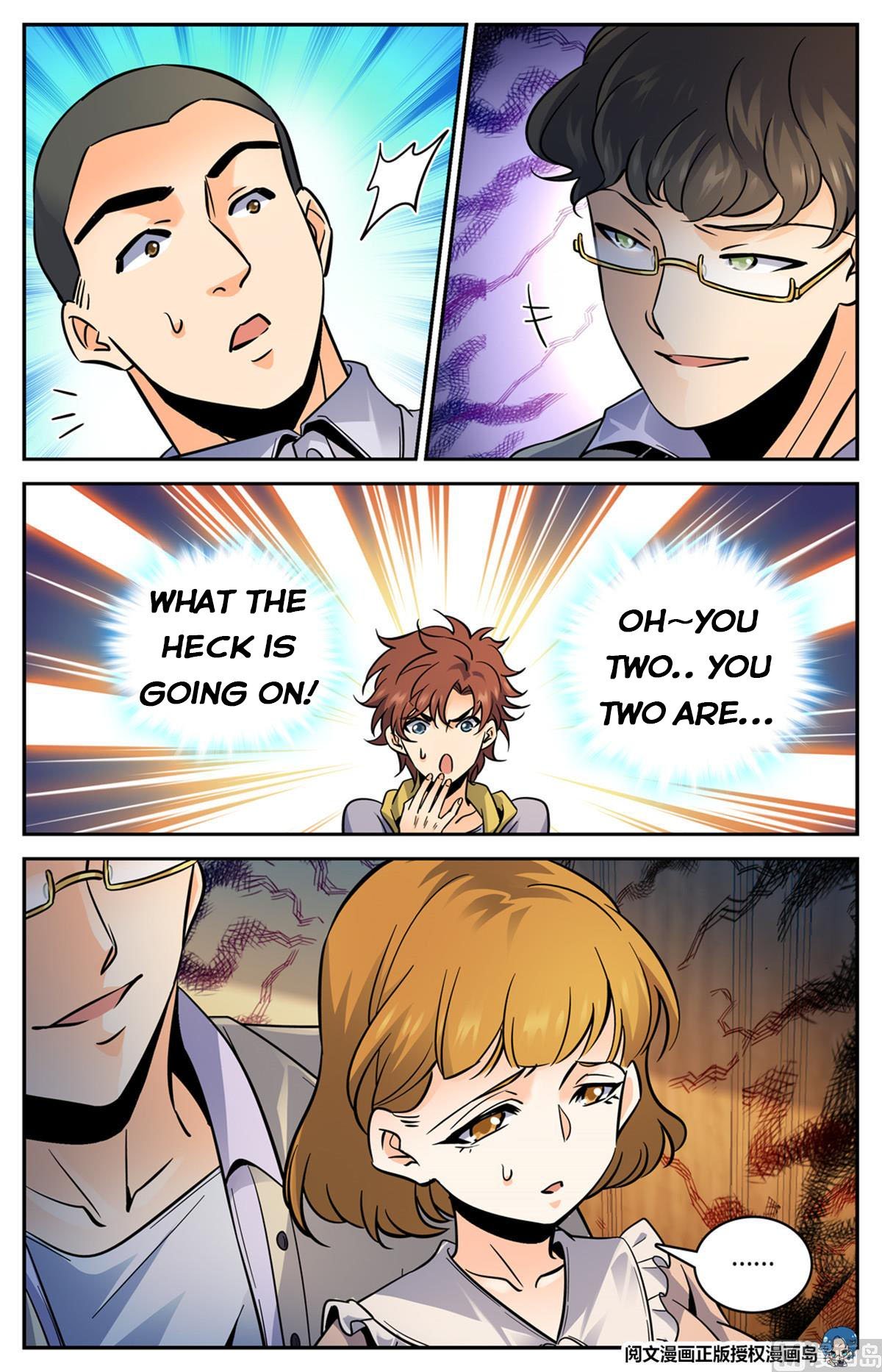 Versatile Mage chapter 551 page 5