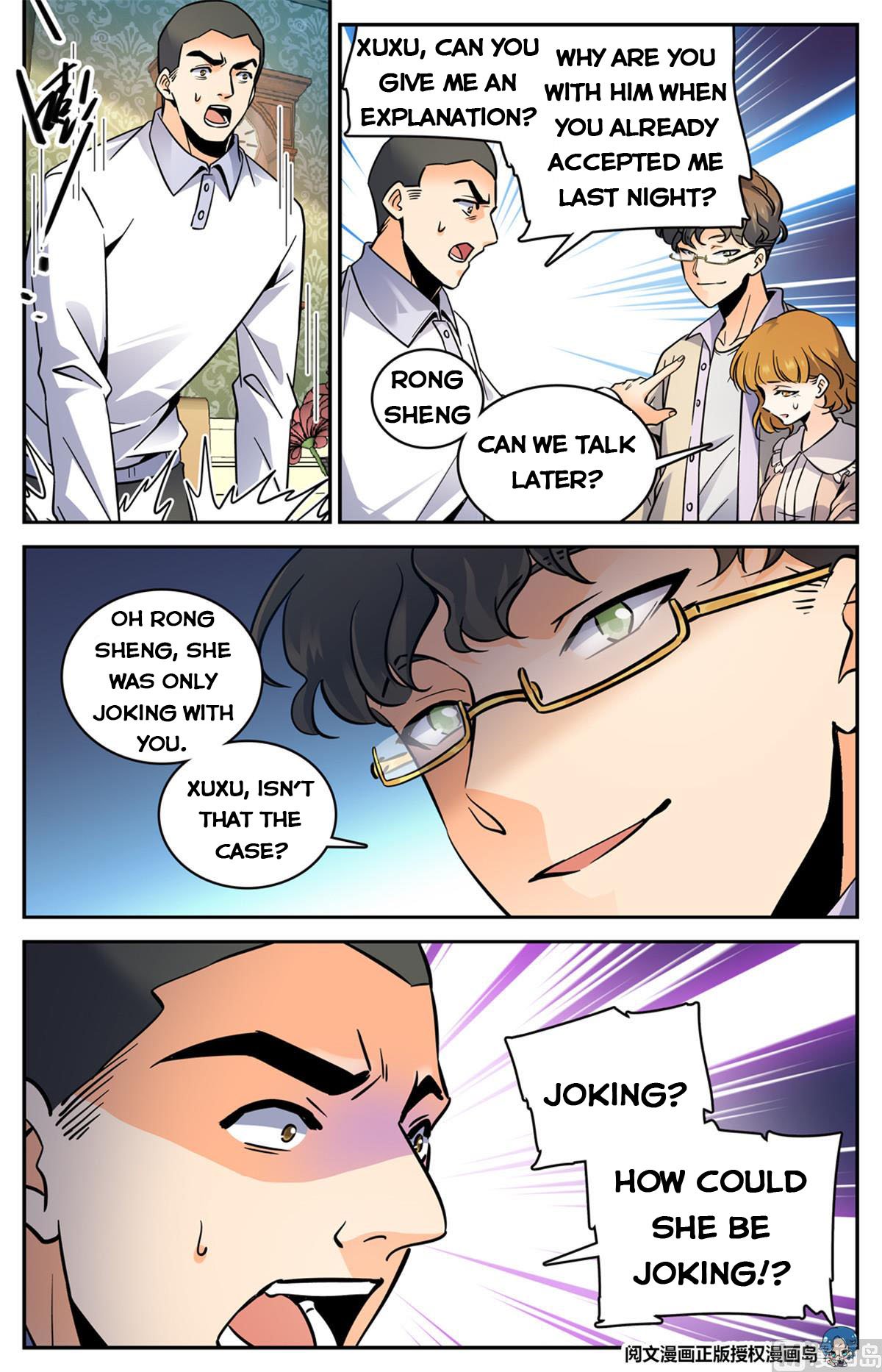 Versatile Mage chapter 551 page 6