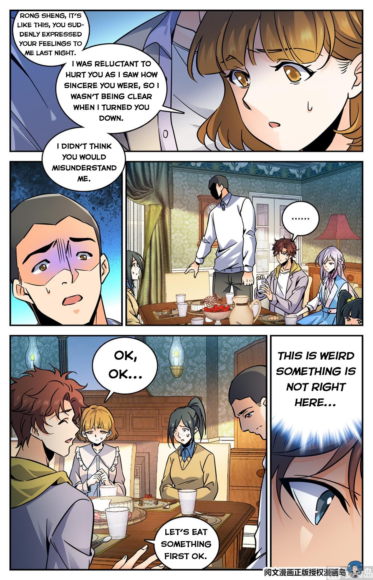 Versatile Mage chapter 551 page 7